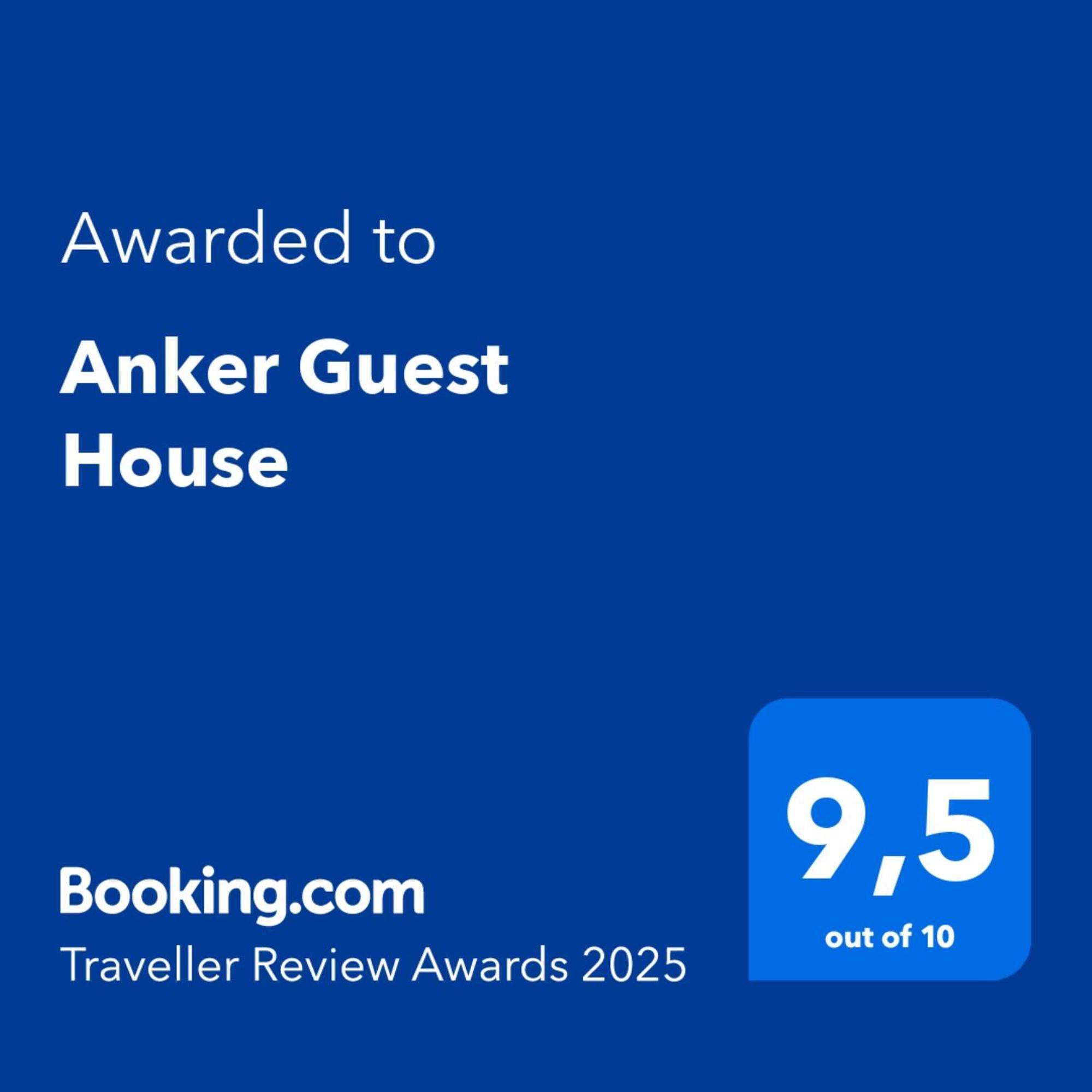 Anker Guest House بيليفيلد المظهر الخارجي الصورة